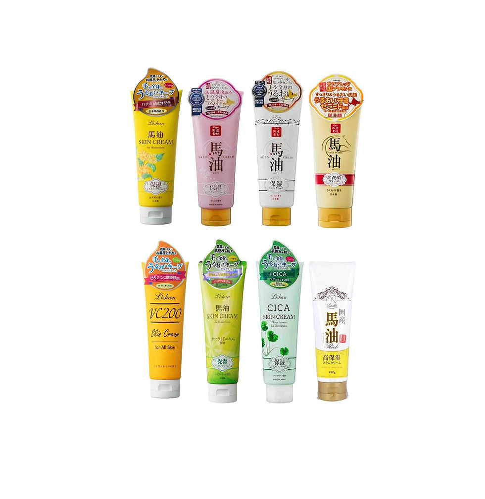 Lishan Horse Oil Skin Cream