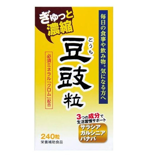 Tochi Tablets Natural Fermented Soybean Supplement