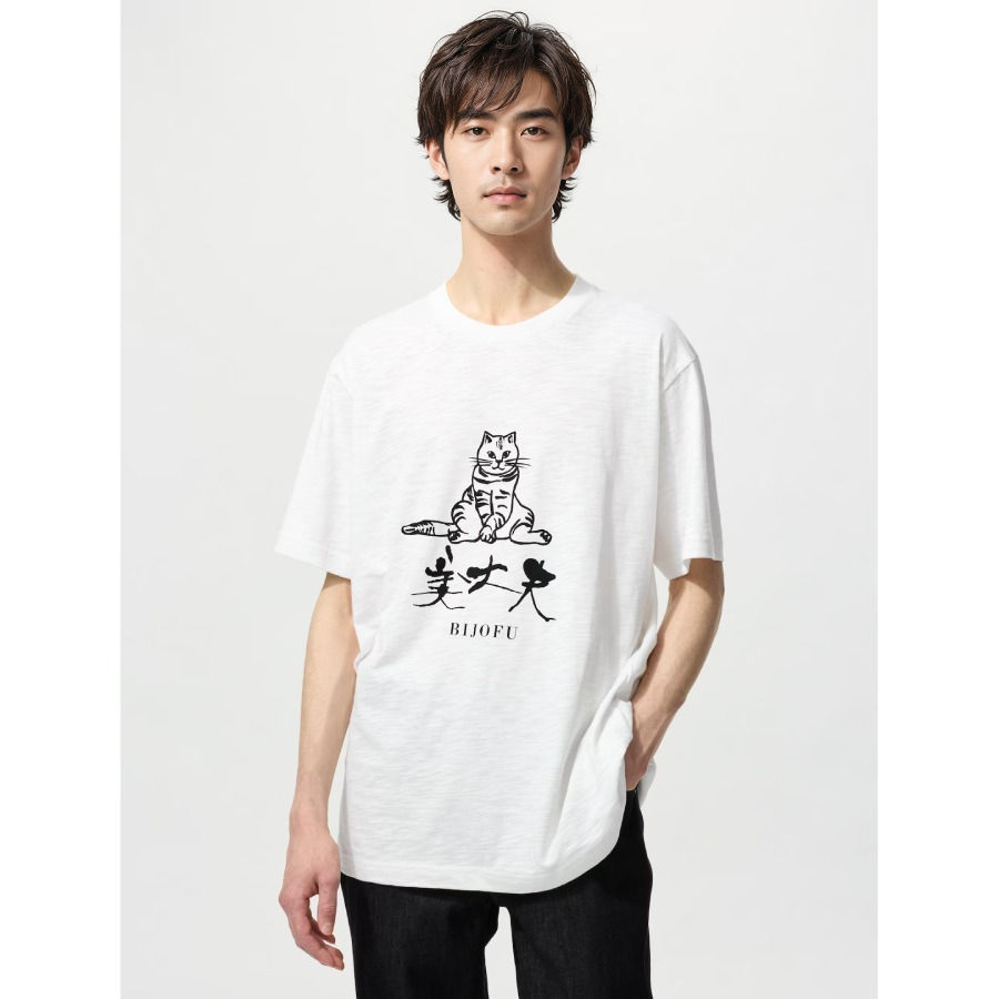 UniQlo Sake Collection UT / Bijofu 480681 Japan Best Brand