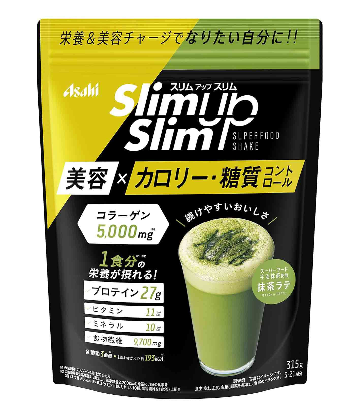 Detox Matcha Latte Slim Up Slim with Coenzyme Q10, 315g