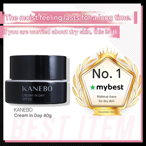 Kanebo Cream In Day 40g – Moisturizing Day Cream with UV 