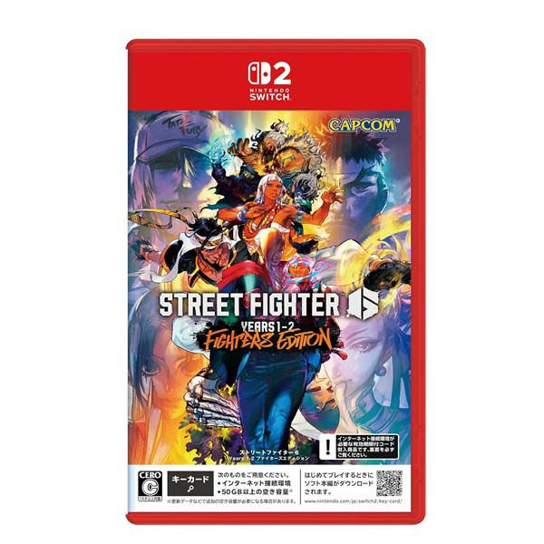 Street Fighter 6 Years 1–2 Fighters Edition – Nintendo Switch 2