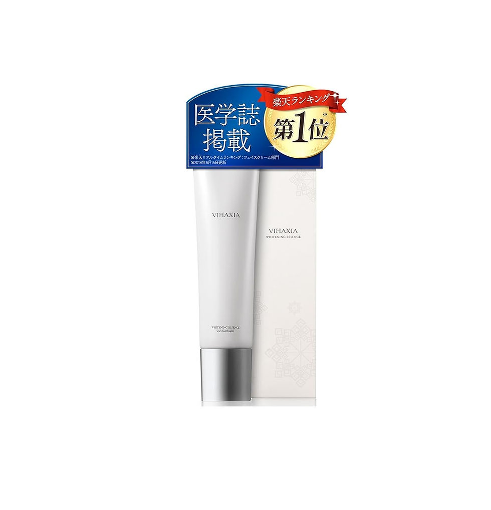 Whitening Cream Stain Remover, Hydroquinone 0.9 oz (27 g)