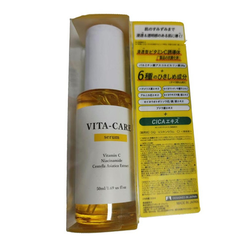 【最終価格】CeraShell Vita Serum A 2本セット Amazon.com: (2-PACK) Vitamin C Serum with Hyaluronic Acid
