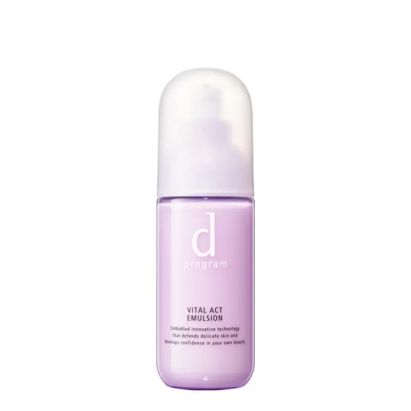 D program Shiseido Vital Act Emulsion