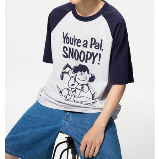 Thumbnail: UniQlo Peanuts UT Oversized Fit T-Shirt 479713