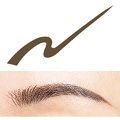 Thumbnail: Liquid Eyebrow for Long-Lasting, Natural-Looking Brows Prior