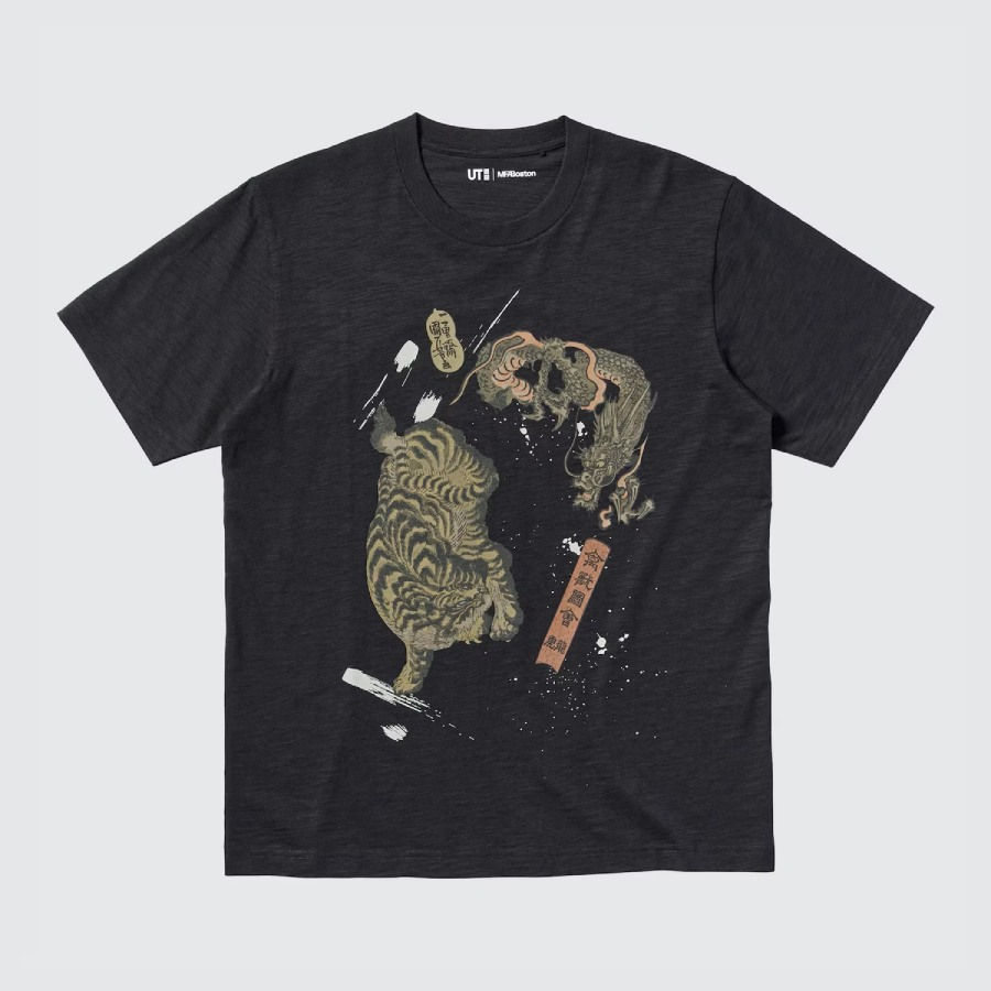 UniQlo Ukiyo-e Boston Museum