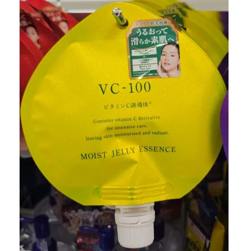 MOIST JELLY ESSENCE Set (5 Types) – Ultimate Skin Hydration & Care