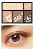 Thumbnail: Transformative Brown Eyeshadow MAQUILLAGE