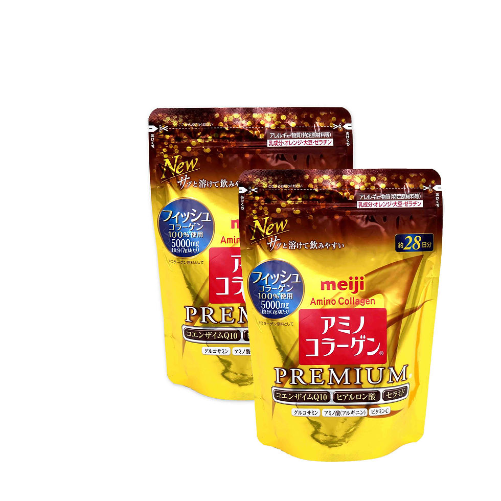 Thumbnail: Meiji Gold Collagen 196g