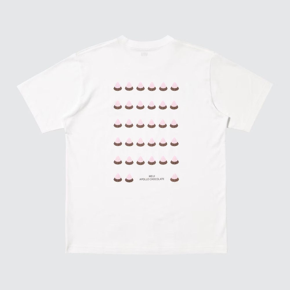 UniQlo The Brands UT T-Shirt – 483745
