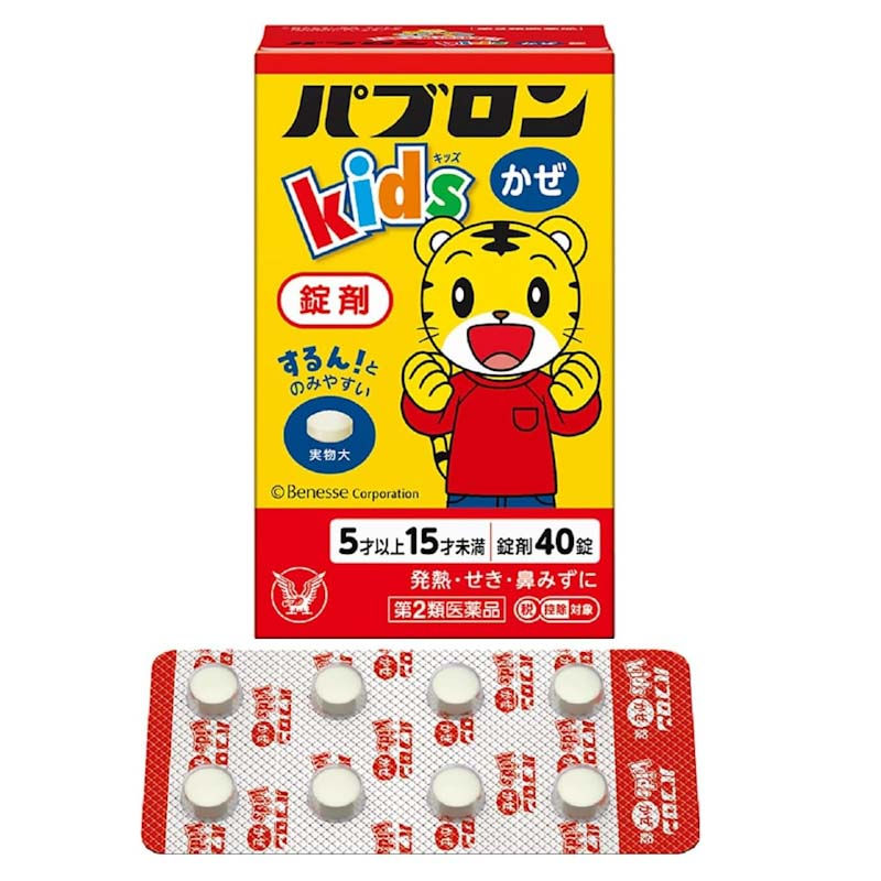 Pabron Kids Cold Support – 40 Tablets (Supplement Type)