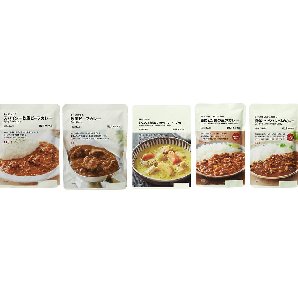 MUJI Premium Japanese Curry Collection – European-Style Beef, Creamy Soup