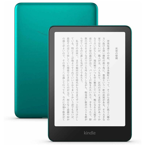 Kindle Paperwhite Signature Edition 11世代 Amazon.com: Case for 6.8