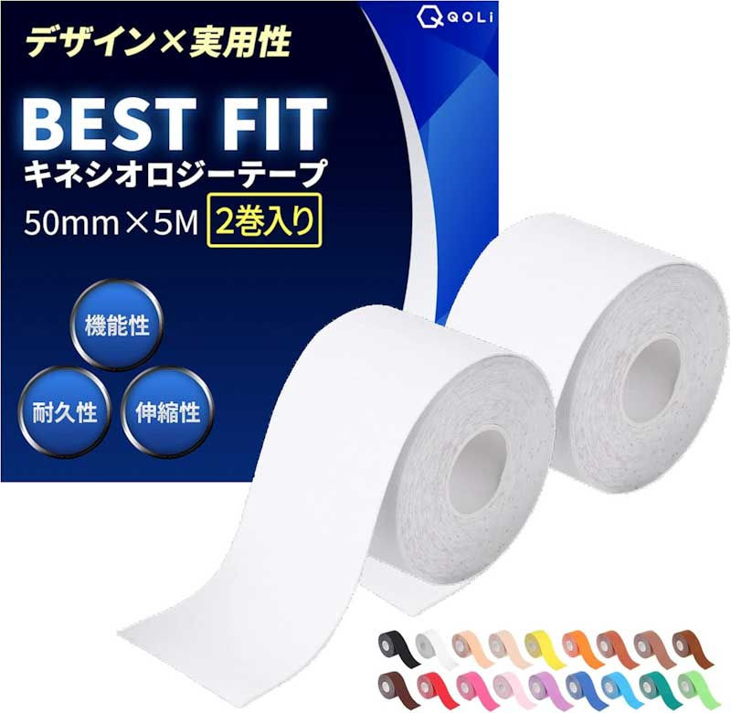 Thumbnail: Kinesiology Tape, 50mm x 5m