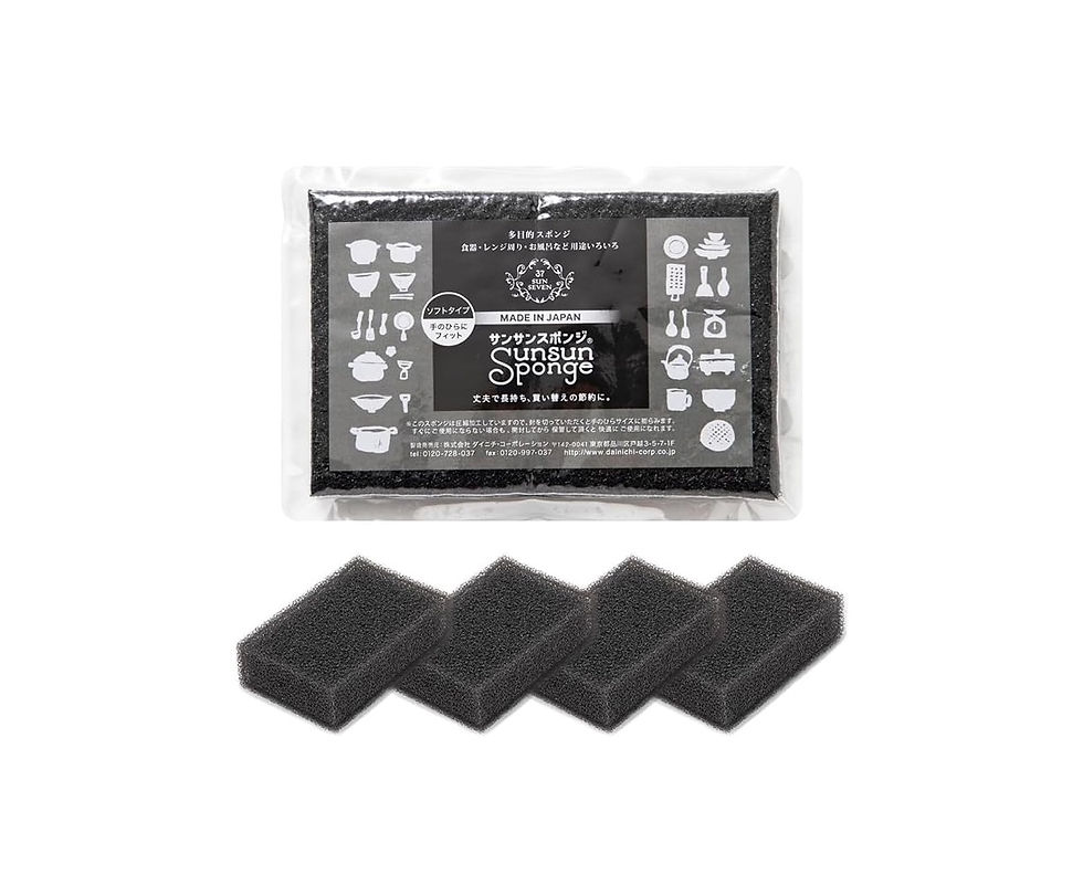 Sunsun Sponge, Set of 4, Kitchen Sponge, Dishwashing, Bath, Color: Premium Black