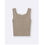Thumbnail: GU Ribbed Knit Short Square Neck Tank Top +EC 357000