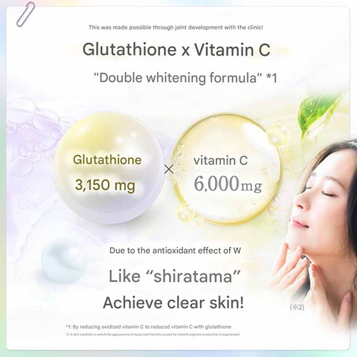 japanese l glutathione Best Japanese Whitening Supplement