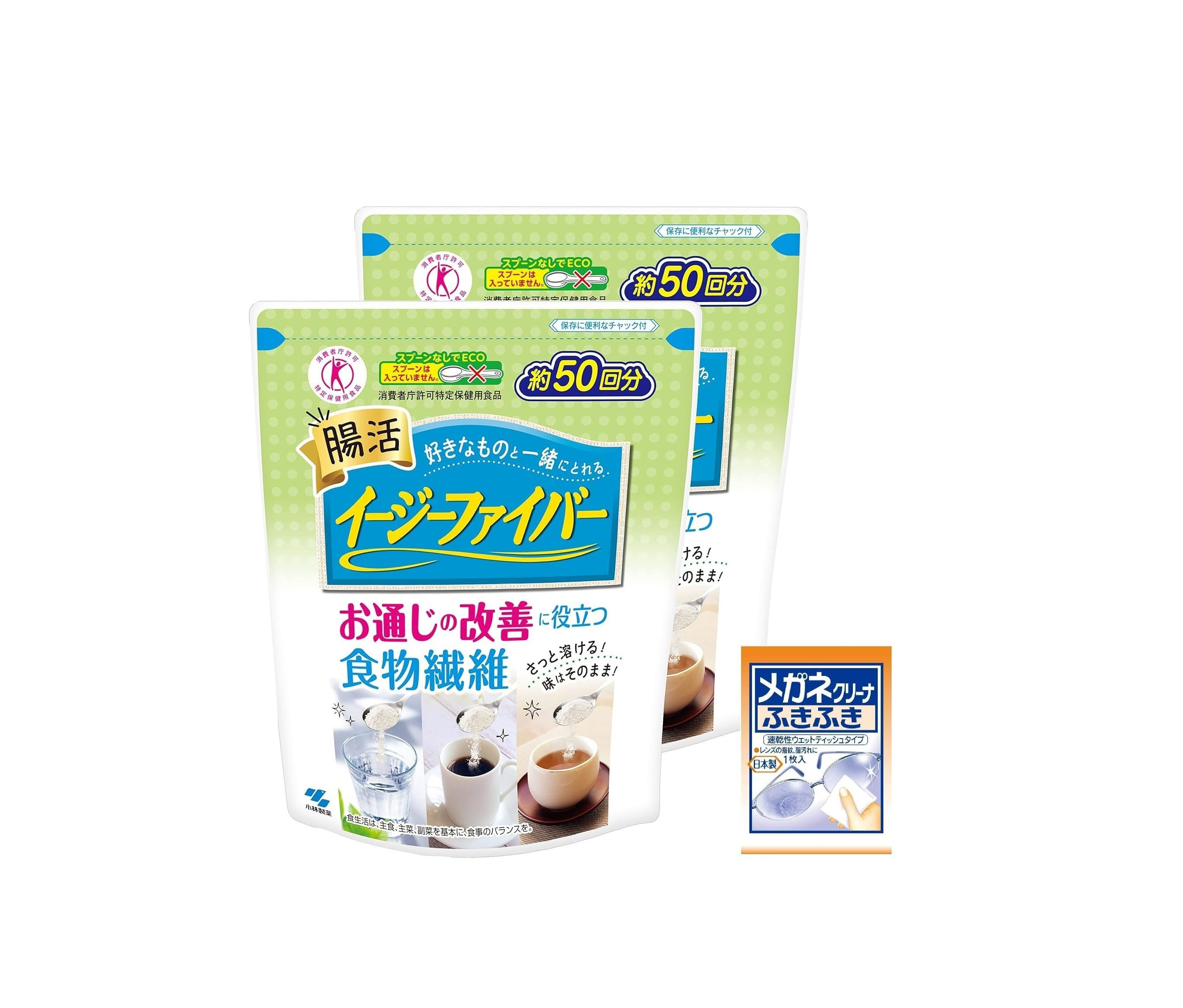 Easy Fiber Indigestible Dextrin, Water Soluble Dietary Fiber,(280.8 g) x 2 Packs