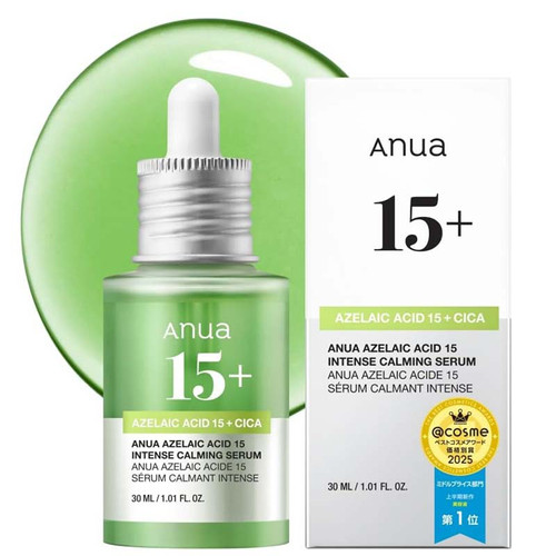 【あや】DERMACEUTIC Face Cleansing Gel with Azelaic Acid - Dermomedica Azelaic