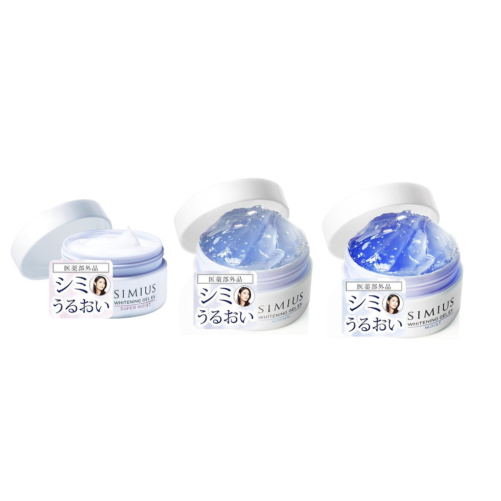 Simius Medicated Whitening Gel EX 2.1 oz (60 g) , Approximately 30 Days of Use