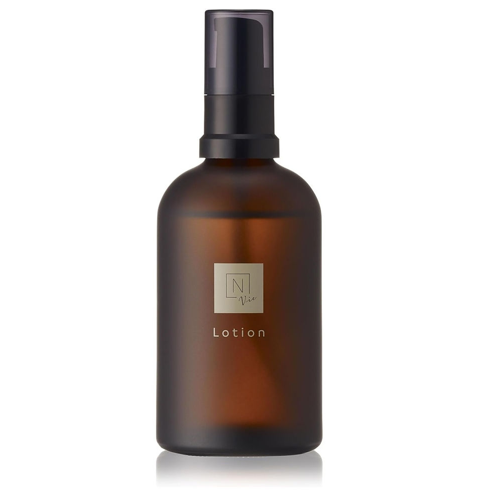 N organic Vie Moist Rich Lotion (100 mL)