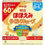 Thumbnail: Meiji Hohoemi Easy Cube – Solid Type Infant Formula (0–12 Months), 27 g × 60 Packs