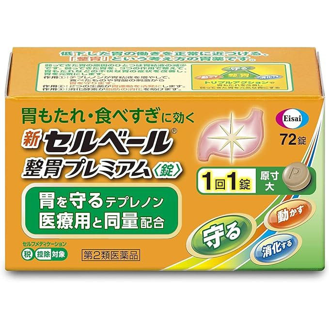 Selbelle Stomach Conditioning Premium, 72 Tablets