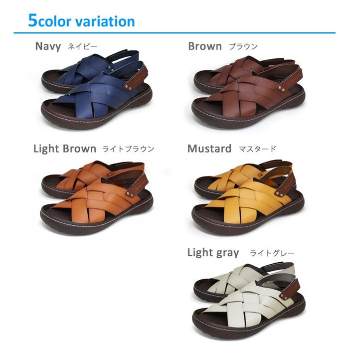 Thumbnail: RegettaCanoe CJNT-1000 Hand-Dyed Woven-Stitch Flat Sandal — Women
