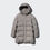 Thumbnail: UniQlo Seamless Down Short Coat 481137