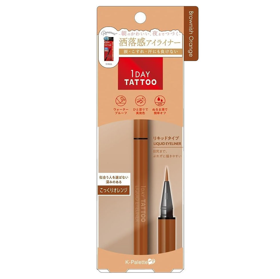 Thumbnail: K-Palette 1DAY TATTOO Liquid Eyeliner
