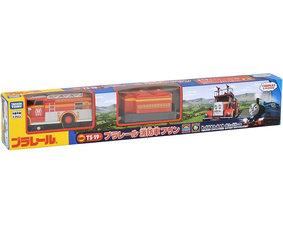 Thumbnail: Thomas & Friends TS-19 Flynn Fire Engine (Tomica Plarail Model Train)