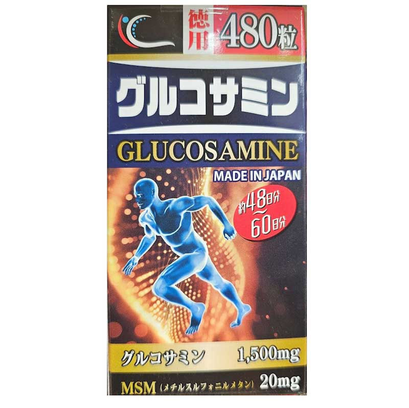 Glucosamine 480 Tablets (Made in Japan)