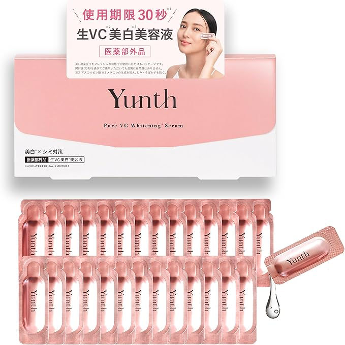 Thumbnail: Yunth Yunsu Introduction Serum + Raw VA Derma Serum 28 Days