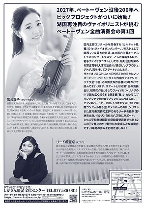 IMG_6914.PNG