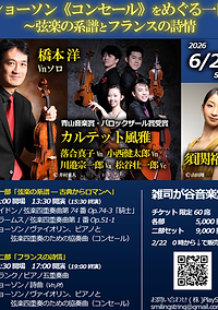 IMG_9557.PNG