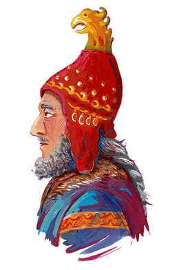 Портрет сармата
