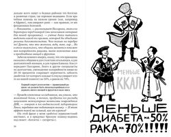 Книга 1