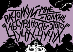 Авторская книга