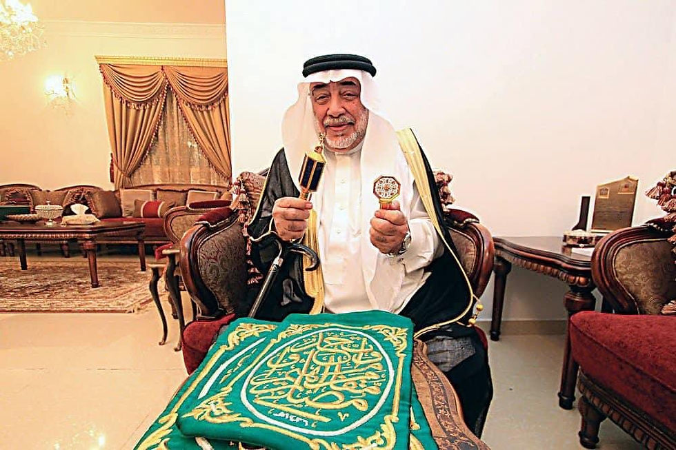 The passing of Sheikh Saleh Al-Shaiba, the Custodian of the key to the Kaaba