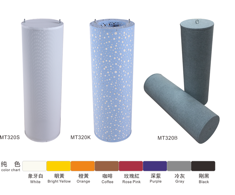 MAMMATUS CLOUD MT320S / MT320K / MT3