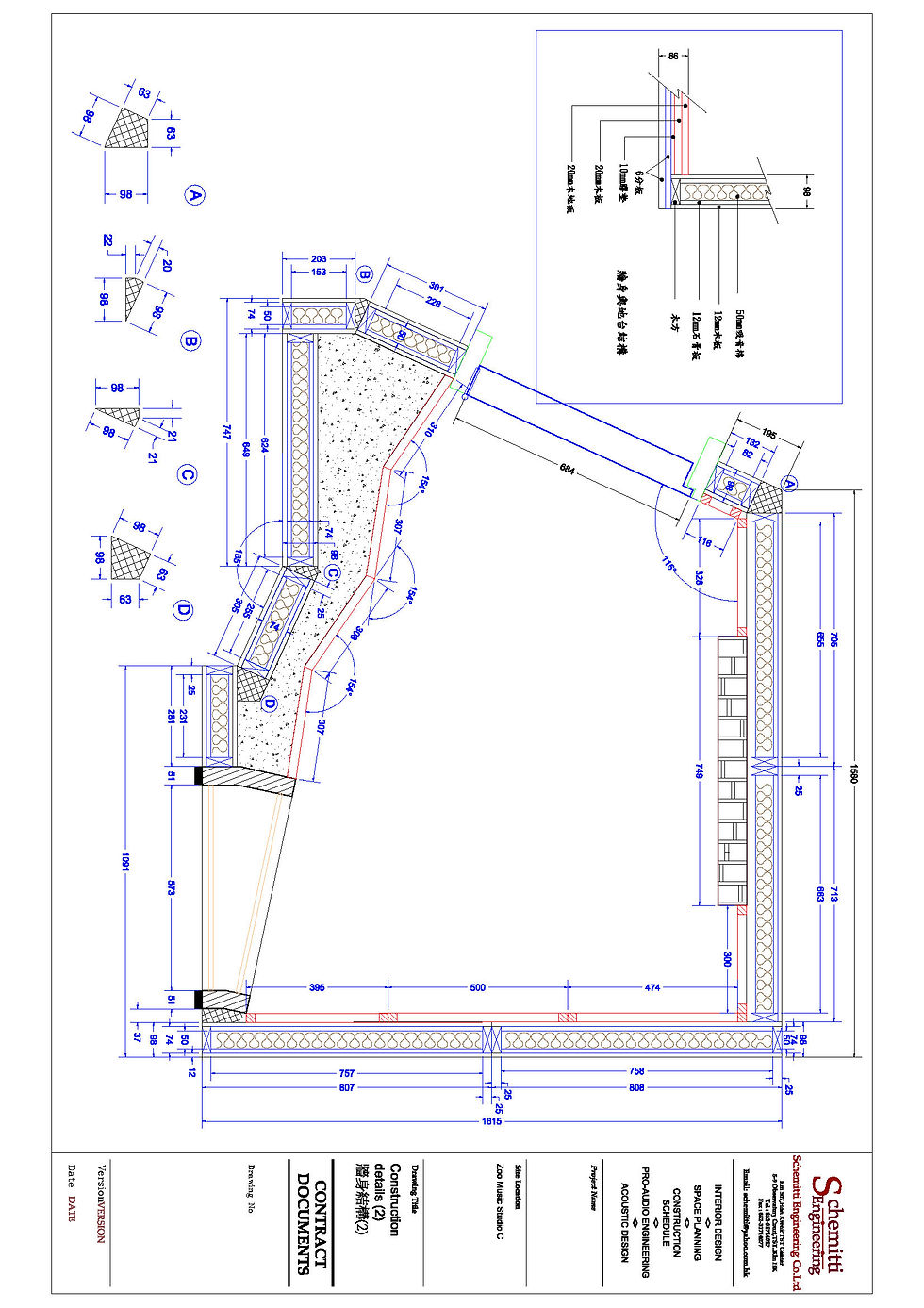Con_drawing_wall_detail (2)