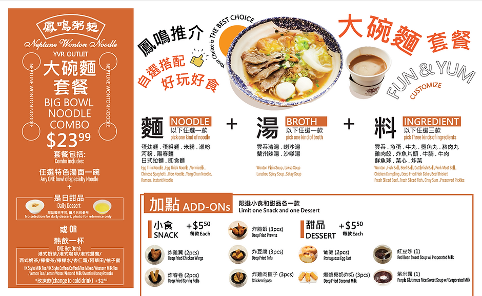 螢幕擷取畫面 2026-08-11 122559.png