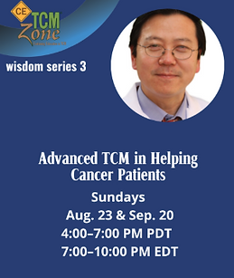 TCM Zone Oncology Webinar 9.20.26.png