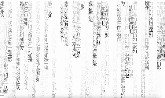 Screen Recording 2024-10-04 at 6.14.07 PM.gif