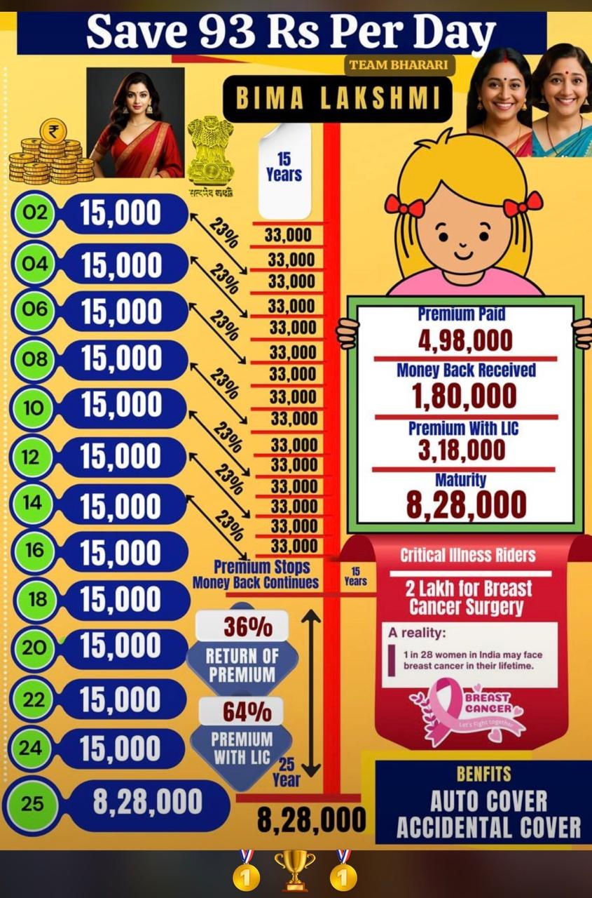 WhatsApp Image 2025-11-13 at 16.21.51_8872a9f5.jpg