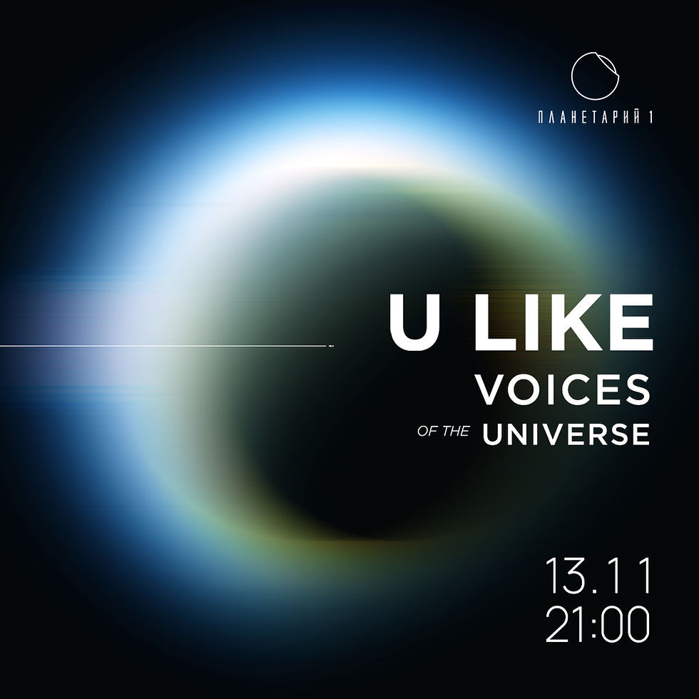 Voices of the Universe