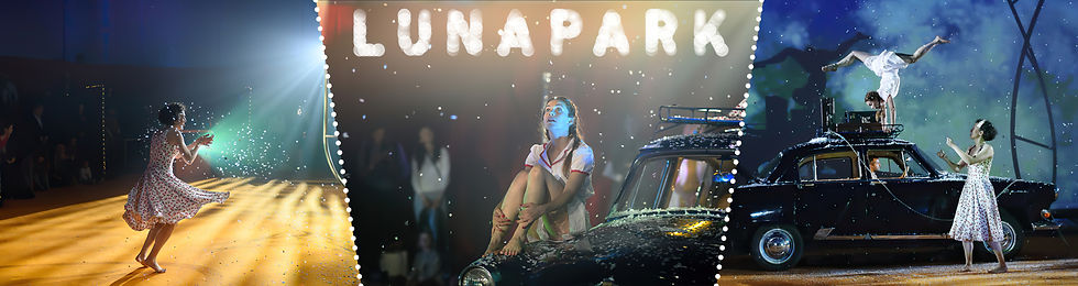 lunapark-2000х530-gigapixel-scale-2_00x.jpeg