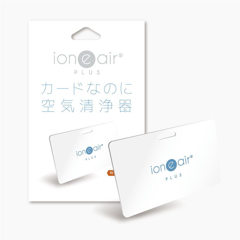 イオニアカードPLUS